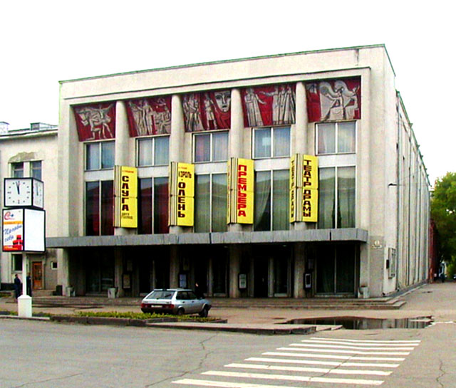 Здание Драматического театра