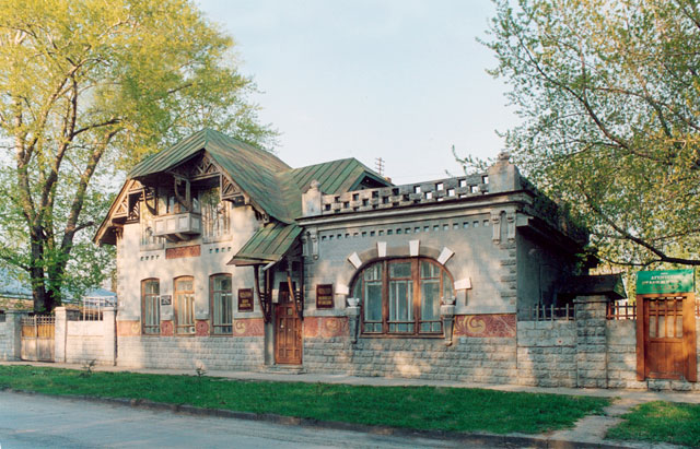 Дом архитектора Ф. Ливчака (Дом актера)