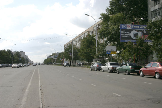 Улица Минаева